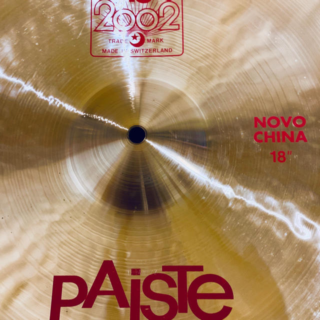 パイステ paiste 2002 novo china 18" 中古 楽器のドラム(シンバル)の商品写真