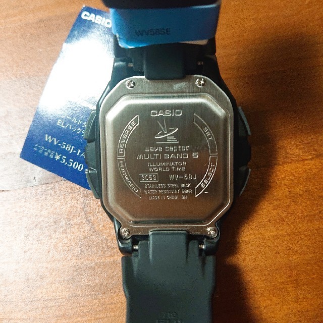 CASIO(カシオ)の【新品未使用】CASIO 電波時計 WV-58J-1AJF メンズの時計(腕時計(デジタル))の商品写真
