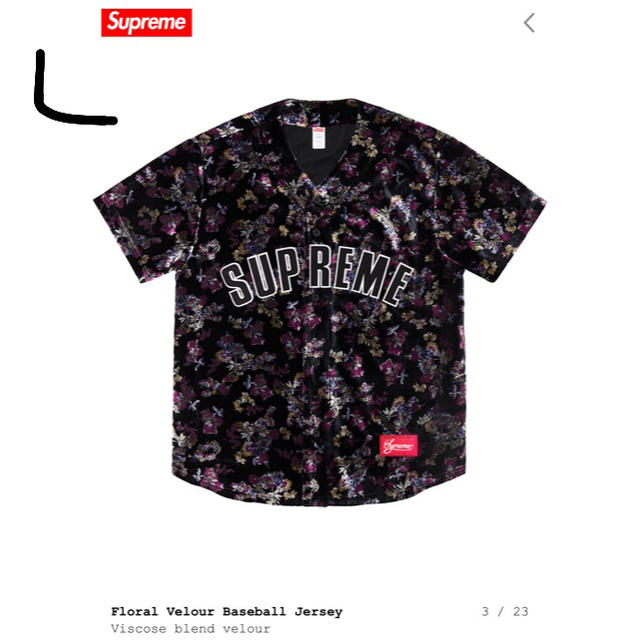 メンズSupreme Floral Velour Baseball Jersey