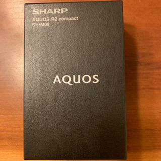 シャープ(SHARP)のAQUOS R2 compact SH-M09(ピュアブラック)(スマートフォン本体)