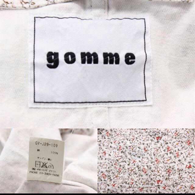 COMME des GARCONS(コムデギャルソン)の買い物大好き様 2点おまとめ レディースのジャケット/アウター(Gジャン/デニムジャケット)の商品写真