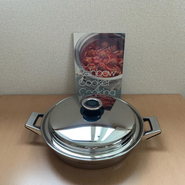タッパーウェア レインボークッカー プレミアム26cm浅鍋 先着 9800円