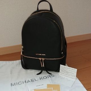 マイケルコース(Michael Kors)のMICHAEL KORS リュック バックパック 黒(リュック/バックパック)