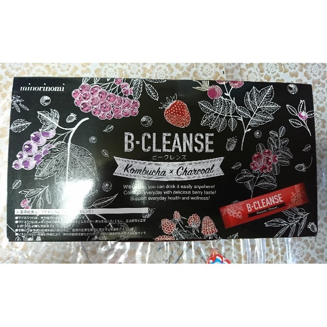 B-CLEANSE