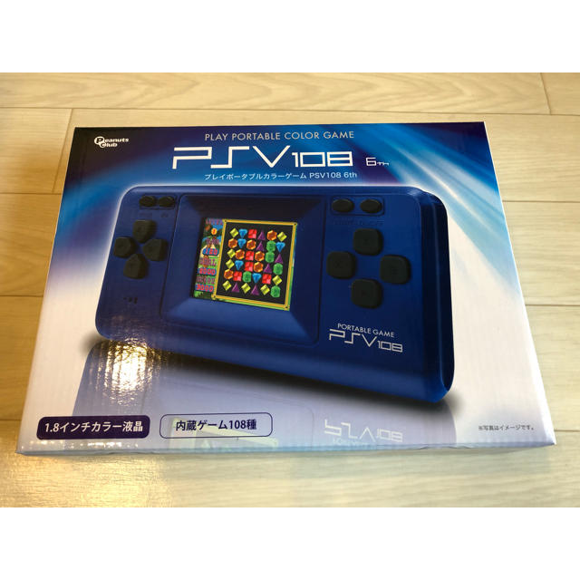 プレイポータブルカラーゲーム Psv108 6th レッド ゲーム機の通販 By Yuki S Shop ラクマ