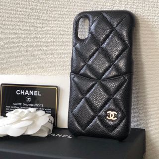 CHANEL - kurtさま ご専用 未使用 シャネル iPhone ケースの通販 by
