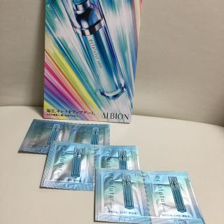 アルビオン(ALBION)のアルビオン エクラフチュール d ⑥回分サンプル☆(美容液)