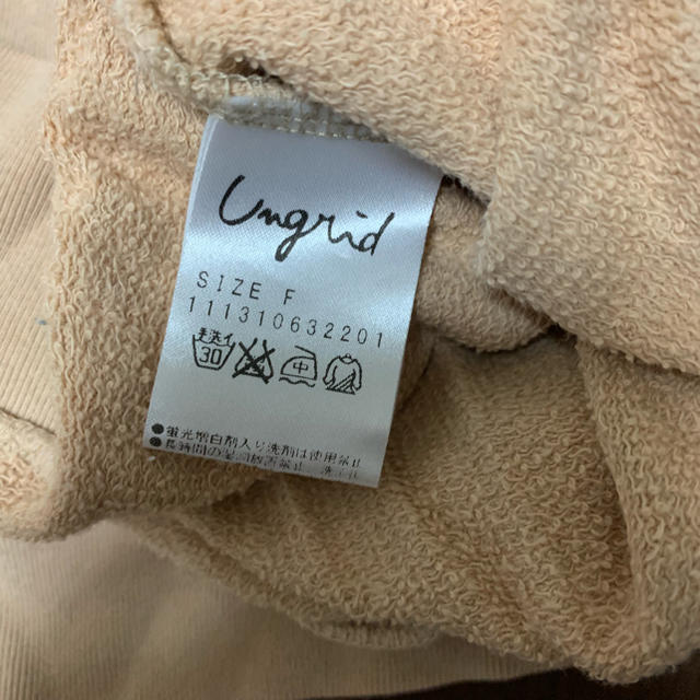 Ungrid(アングリッド)のジャッキー☆様専用 レディースのトップス(トレーナー/スウェット)の商品写真