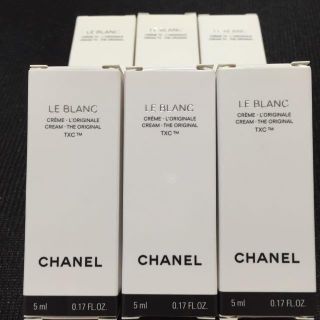 シャネル(CHANEL)の☆Sarasa様専用☆(フェイスクリーム)