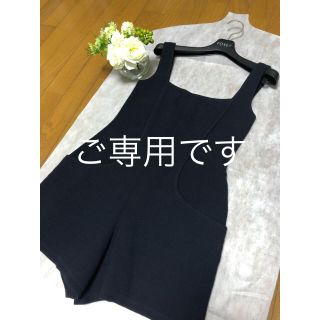 フォクシー(FOXEY)の最終価格♡FOXEY BOUTIQUE ニットピケ オールインワン(オールインワン)