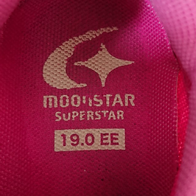 SUPERSTAR(スーパースター)の19cm スーパースター 靴 キッズ/ベビー/マタニティのキッズ靴/シューズ(15cm~)(スニーカー)の商品写真