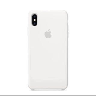 アップル(Apple)の iPhoneXS純正シリコーンケース ホワイト 新品(iPhoneケース)