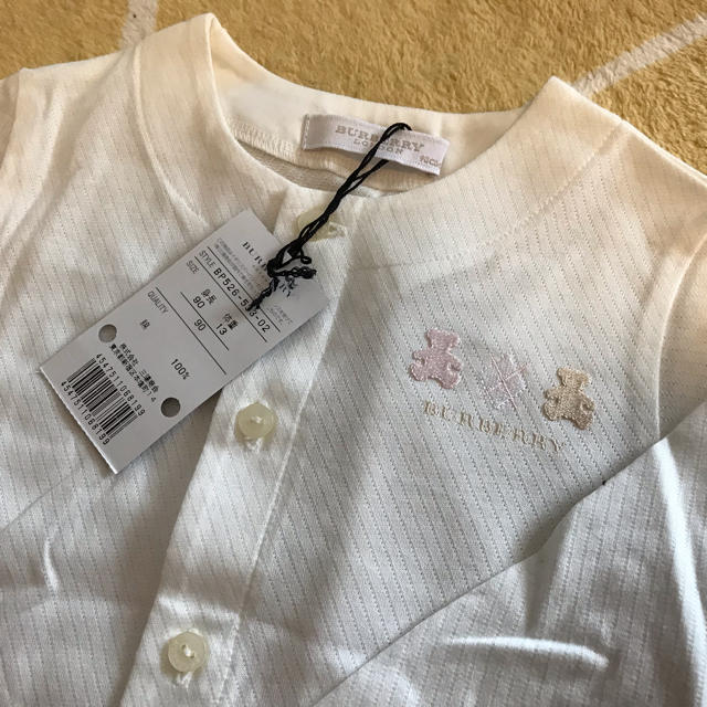 BURBERRY(バーバリー)のバーバリー  カーディガン 新品 未使用 ！ダグ付き！ キッズ/ベビー/マタニティのキッズ服女の子用(90cm~)(カーディガン)の商品写真