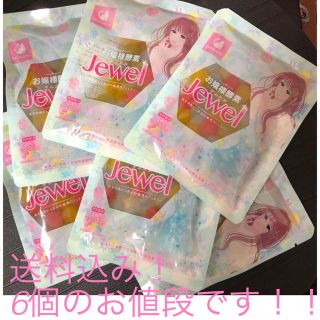 お嬢様酵素 jewel 6個(ダイエット食品)