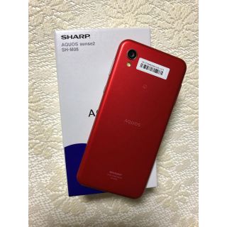 アクオス(AQUOS)の新品未使用 AQUOS sense2 SH-M08 SIMフリー レッド(スマートフォン本体)