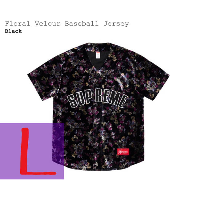 Floral Velour Baseball Jersey Black L