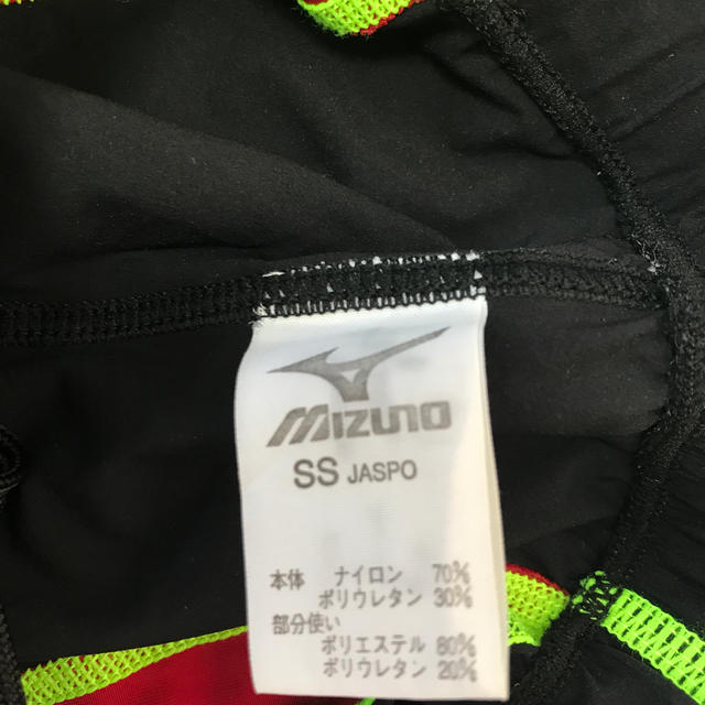 MIZUNO(ミズノ)の競泳水着 大会用 finaマーク USED  キッズ/ベビー/マタニティのキッズ服男の子用(90cm~)(水着)の商品写真