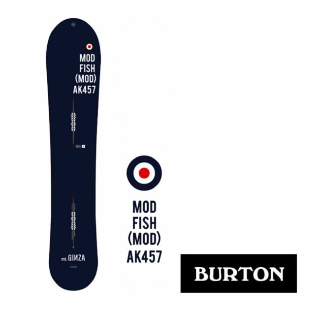 BURTON - burton AK457 MODFISH 153 fragment design