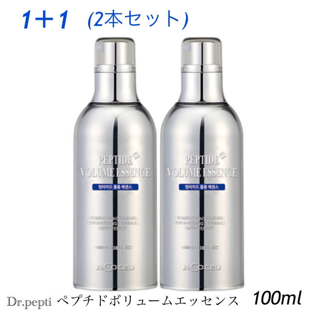 ドクターペプチド 100ml×2