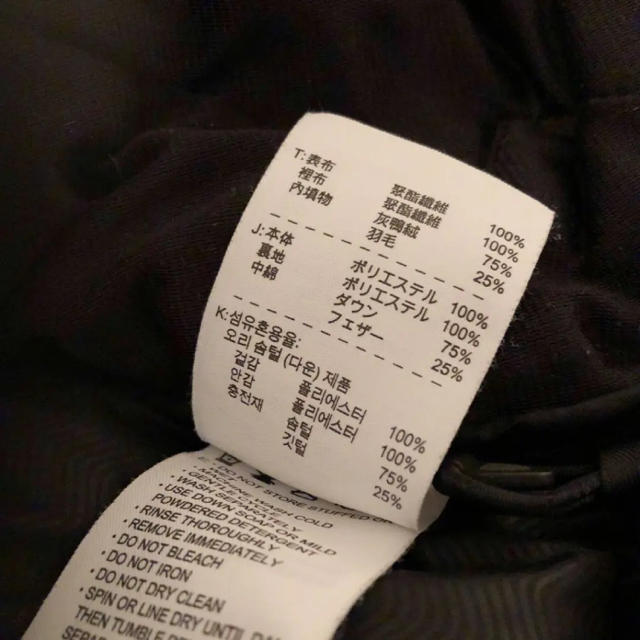 NIKE(ナイキ)のNIKE ダウンジャケット レディースのジャケット/アウター(ダウンジャケット)の商品写真