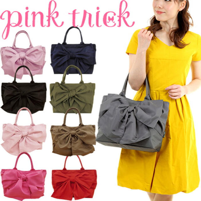 pink trick(ピンクトリック)の【Pinktrick】ビッグリボントートバッグ レディースのバッグ(トートバッグ)の商品写真
