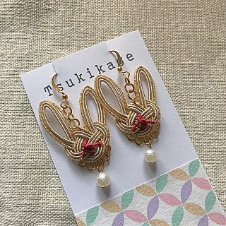 現品20%割引！水引ピアス【兎】ベージュ 吊り下げフックタイプ(ピアス)