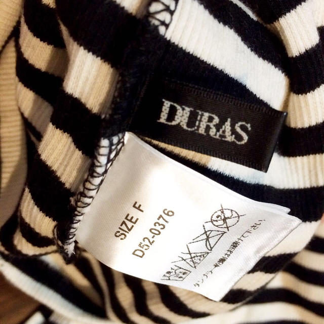 DURAS(デュラス)のDURAS★肩出しボーダートップス レディースのトップス(カットソー(長袖/七分))の商品写真