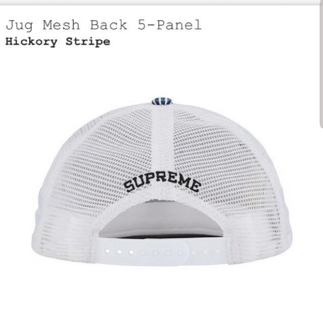 SUPREME　Jug Mesh Back 5-Panel