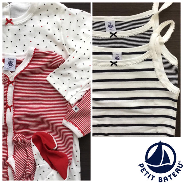 PETIT BATEAU(プチバトー)の【chi様専用】12m S キッズ/ベビー/マタニティのベビー服(~85cm)(ロンパース)の商品写真