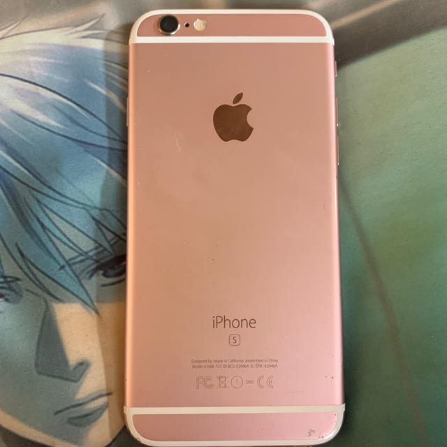 Apple - iPhone6s 64GB ローズゴールド ジャンク扱いの+stbp.com.br