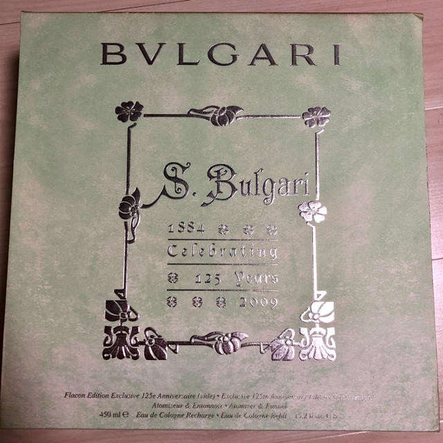 BVLGARI(ブルガリ)のBVLGARI 125th アニバーサリーコレクション コスメ/美容の香水(ユニセックス)の商品写真