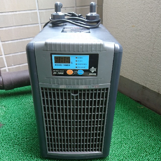 ゼンスイクーラー ZC-700E - www.glycoala.com