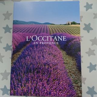 ロクシタン(L'OCCITANE)のロクシタン サマーダイアリー(その他)