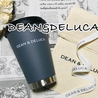 ディーンアンドデルーカ(DEAN & DELUCA)のラッピングset付き DEAN&DELUCA限定タンブラー グレー水筒マグボトル(タンブラー)