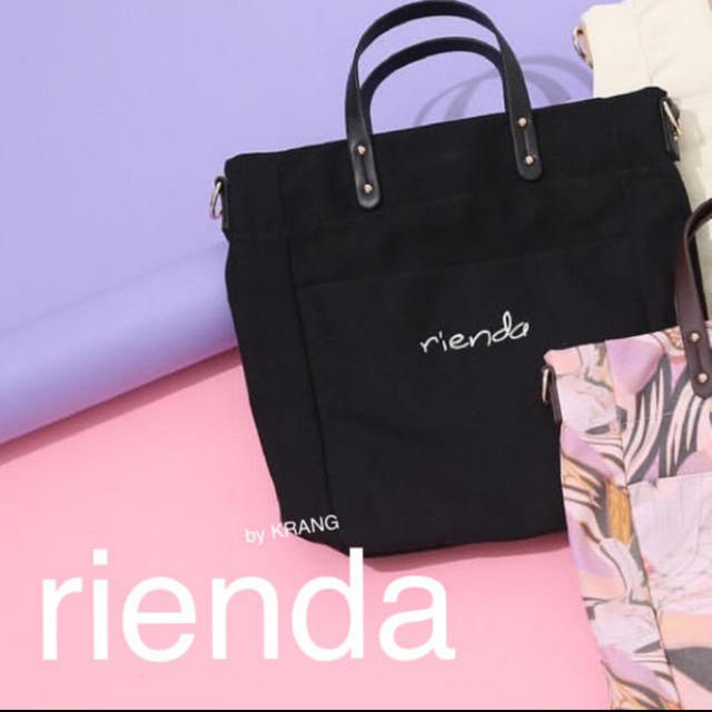 rienda(リエンダ)のrienda 渋谷限定 トート バッグ bag レディースのバッグ(トートバッグ)の商品写真