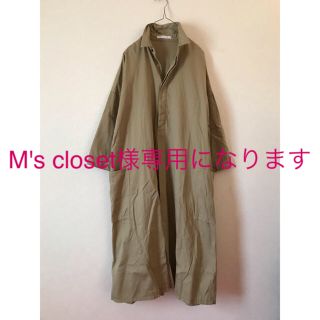 ドゥーズィエムクラス(DEUXIEME CLASSE)のM's closet様専用になります GALERIE VIE ワンピース(ロングワンピース/マキシワンピース)