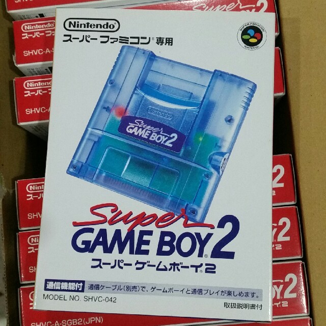 スーパーゲームボーイ2 新品未使用