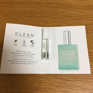 クリーン(CLEAN)のクリーン ウォームコットン オードパルファム 1.5ml(香水(女性用))