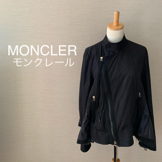 ☆大感謝セール】 MONCLER - MONCLER。モンクレール。ナイロン