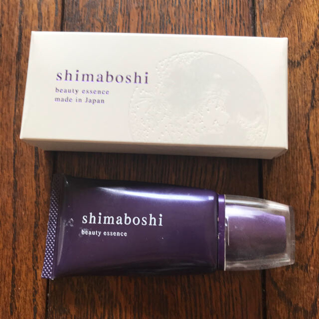 shimaboshi   日中用美容液  下地兼ファンデーション