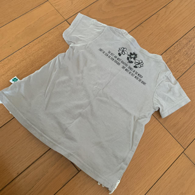 トップス Tシャツ キッズ/ベビー/マタニティのベビー服(~85cm)(Ｔシャツ)の商品写真