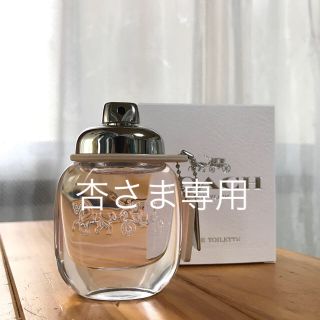 コーチ(COACH)の〈一回使用〉コーチ オードトワレ(香水(女性用))