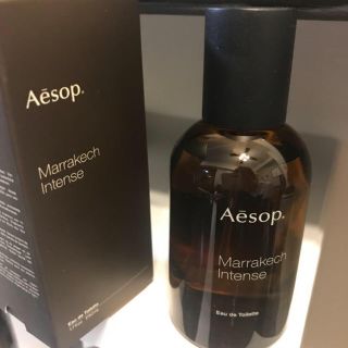 イソップ(Aesop)のイソップ 香水 マラケッシュ(ユニセックス)