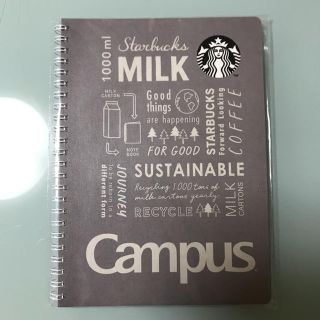 スターバックスコーヒー(Starbucks Coffee)の新品✴︎スターバックス キャンパスリングノート グレー(ノート/メモ帳/ふせん)