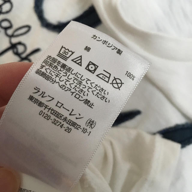 POLO RALPH LAUREN(ポロラルフローレン)の専用ラルフローレンTシャツ レディースのトップス(Tシャツ(半袖/袖なし))の商品写真