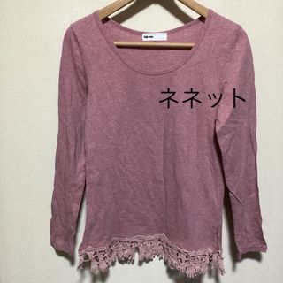 ネネット(Ne-net)の*値下げ ¥1666→¥999    ネネット 手形 ロンT(Tシャツ(長袖/七分))