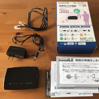 エレコム(ELECOM)のエレコム WiFi中継器 11n / g / b  WRC-300FEBK-R(その他)