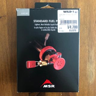 エムエスアール(MSR)のMSR  スタンダードフューエルポンプ  (ストーブ/コンロ)