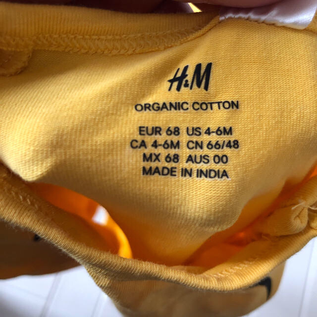 H&M(エイチアンドエム)のくまのプーさんセットアップ キッズ/ベビー/マタニティのベビー服(~85cm)(ロンパース)の商品写真