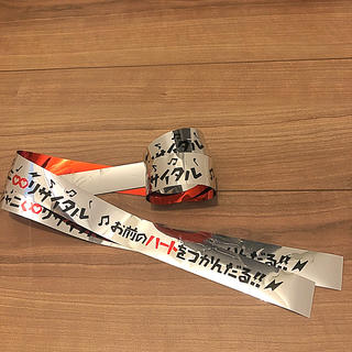関ジャニ∞ リサイタル 銀テープ(アイドルグッズ)